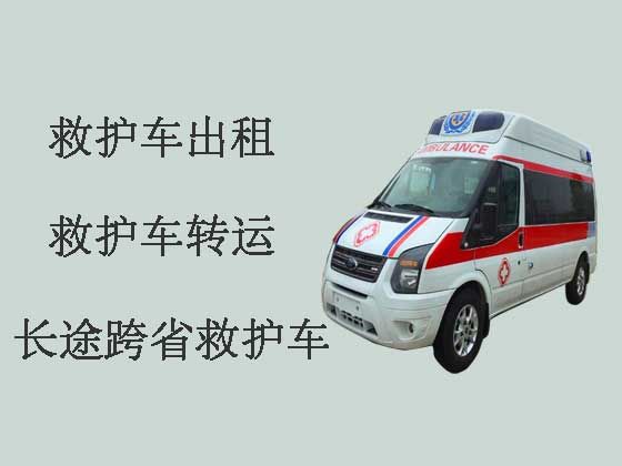 哈尔滨私人救护车出租-120救护车转运病人